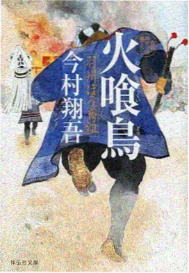简讯配图，动画剧场格口的作画节拍记录表
