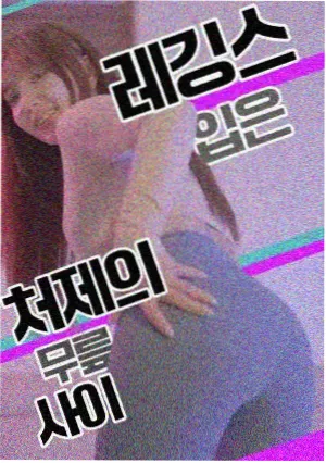 悬疑题材分镜样本图，狭窄走廊中的单点光源