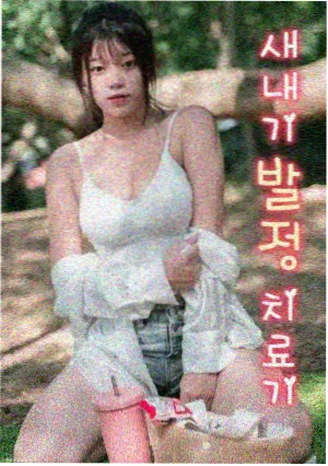 简讯配图，分拣架上的题材标签卡片
